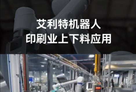 企業微信截圖_20240305162859.png