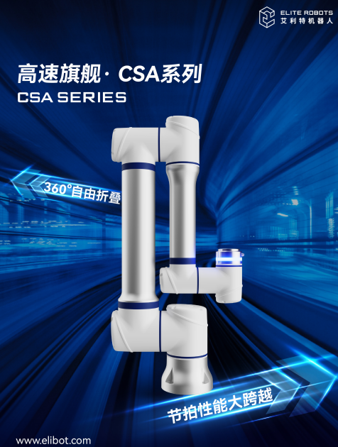 企業(yè)微信截圖_17473911688243.png
